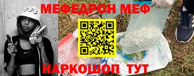 каннабис Ачхой-Мартан