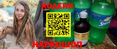 каннабис Ачхой-Мартан