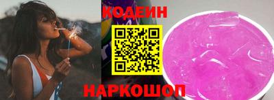 мет Аша