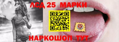 мет Аша