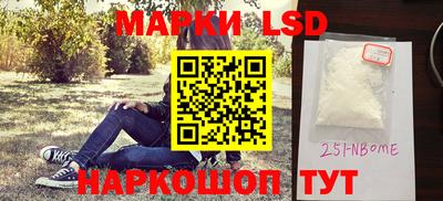 дмт Баксан