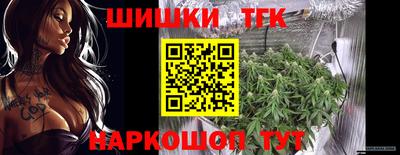 дмт Баксан
