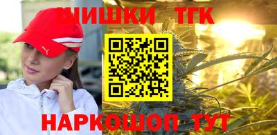 дмт Баксан