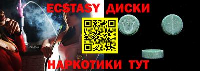 дмт Баксан