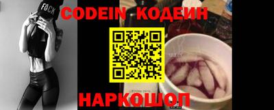 каннабис Ачхой-Мартан