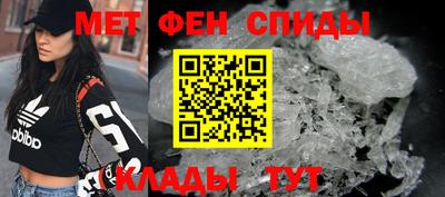 каннабис Ачхой-Мартан