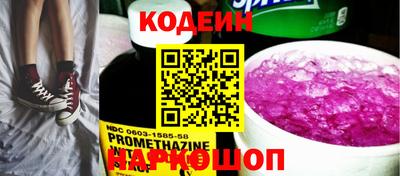 мет Аша