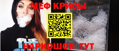 каннабис Ачхой-Мартан